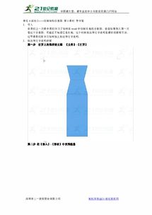 煦科医保24小时微信中介代取代办医保卡提取的比例是多少？老司机教你避开这些坑！