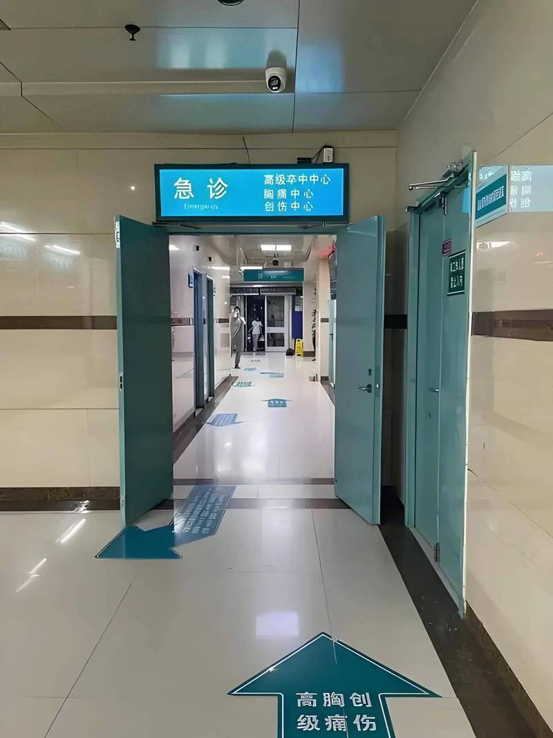 煦科医保24小时微信中介代取代办急用钱如何提取医保卡里的钱呢？小白必看的正规渠道指南
